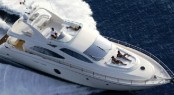 Motor Yacht&nbsp;MISS CAROLINA